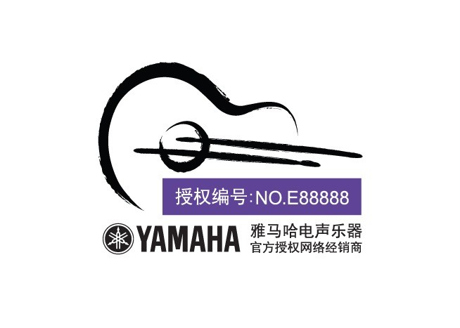 雅馬哈電聲樂器官方授權網(wǎng)絡經(jīng)銷商名單 