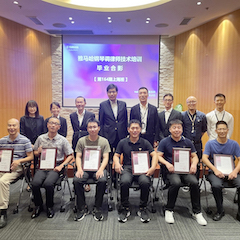 雅馬哈第164期調(diào)律師培訓班順利結束